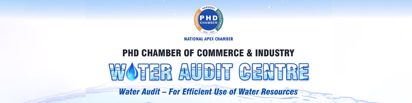 PHD Chamber