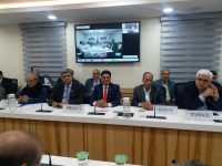 Udyog Bhavan