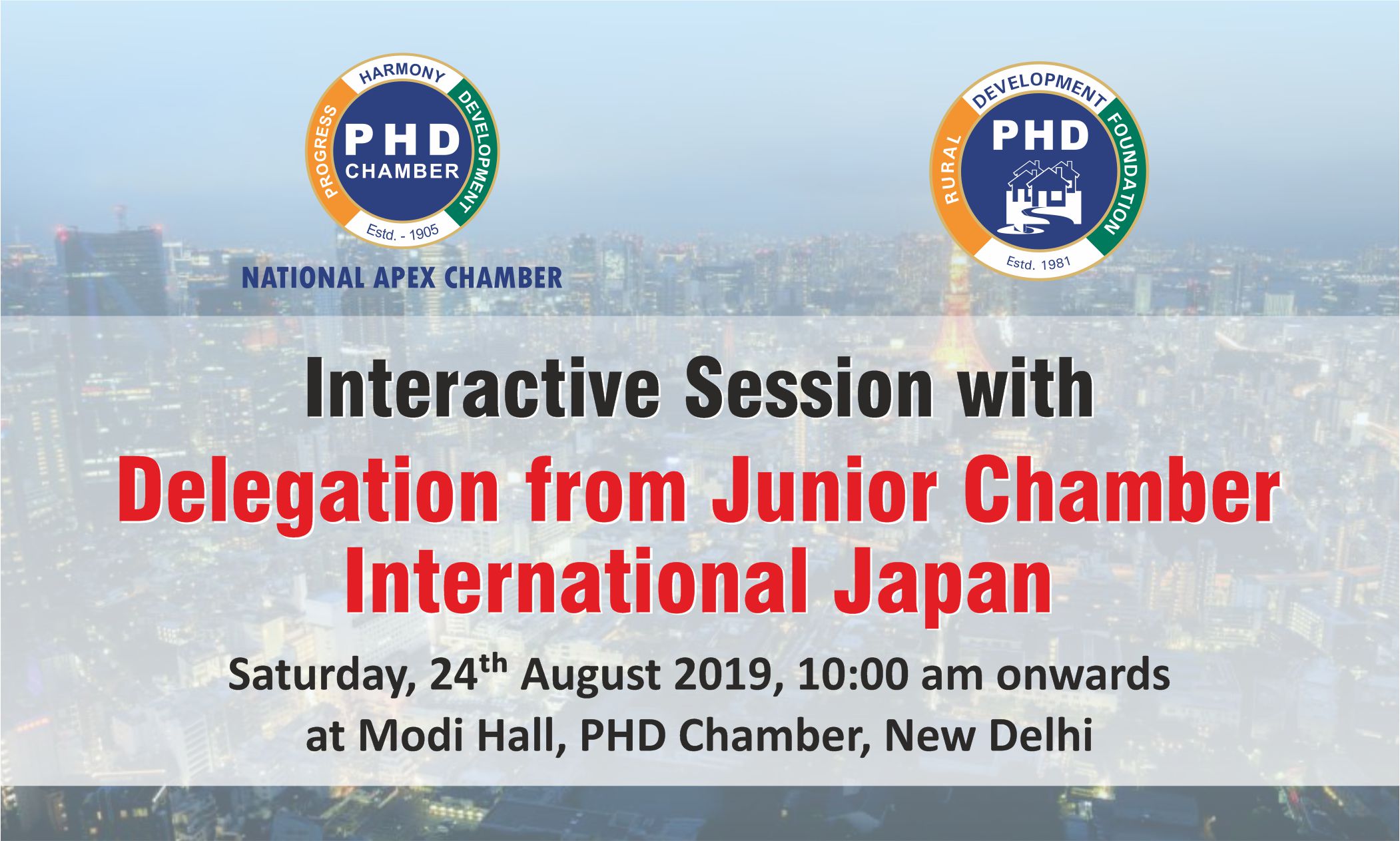 PHD Chamber