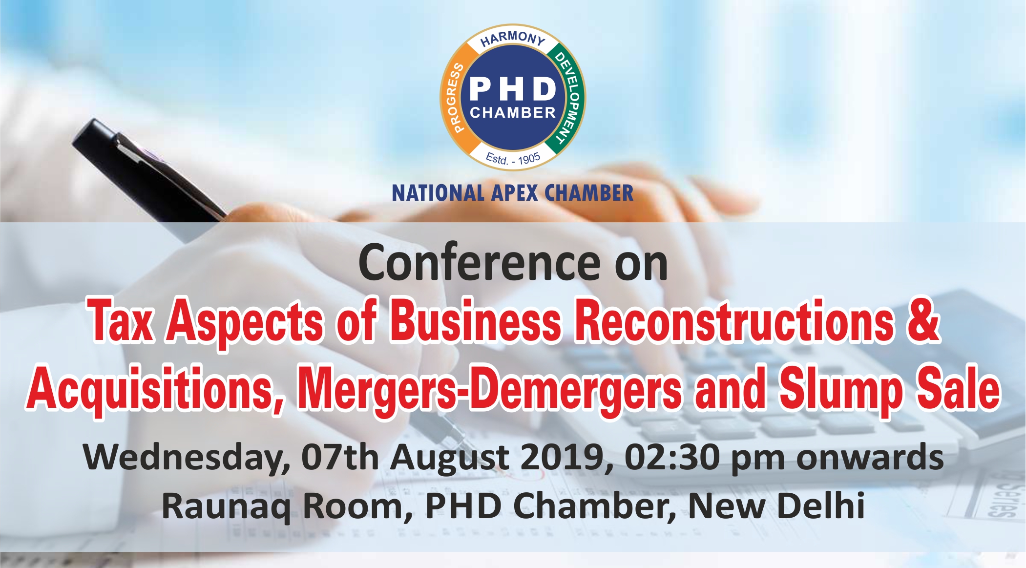 PHD Chamber