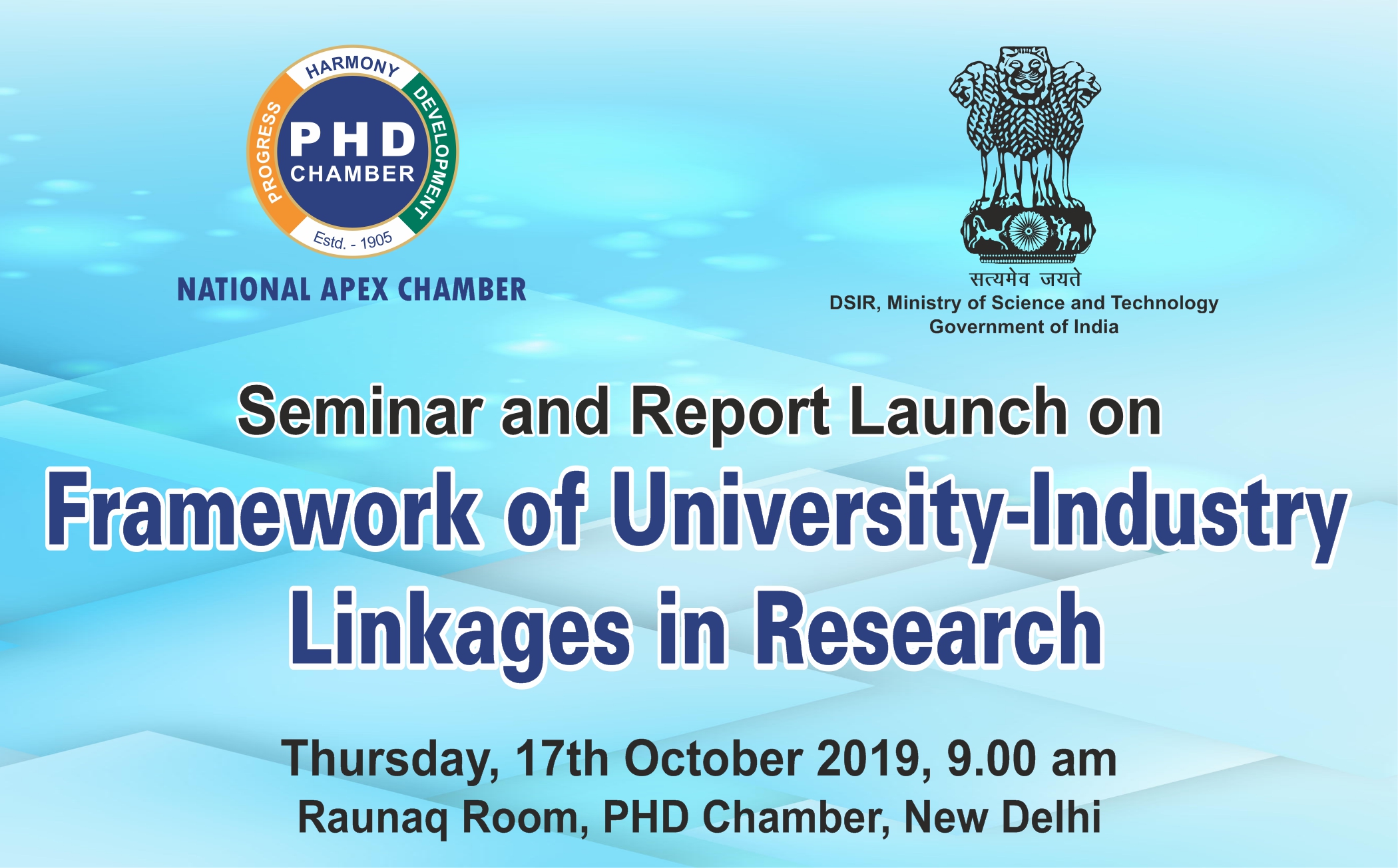 PHD Chamber