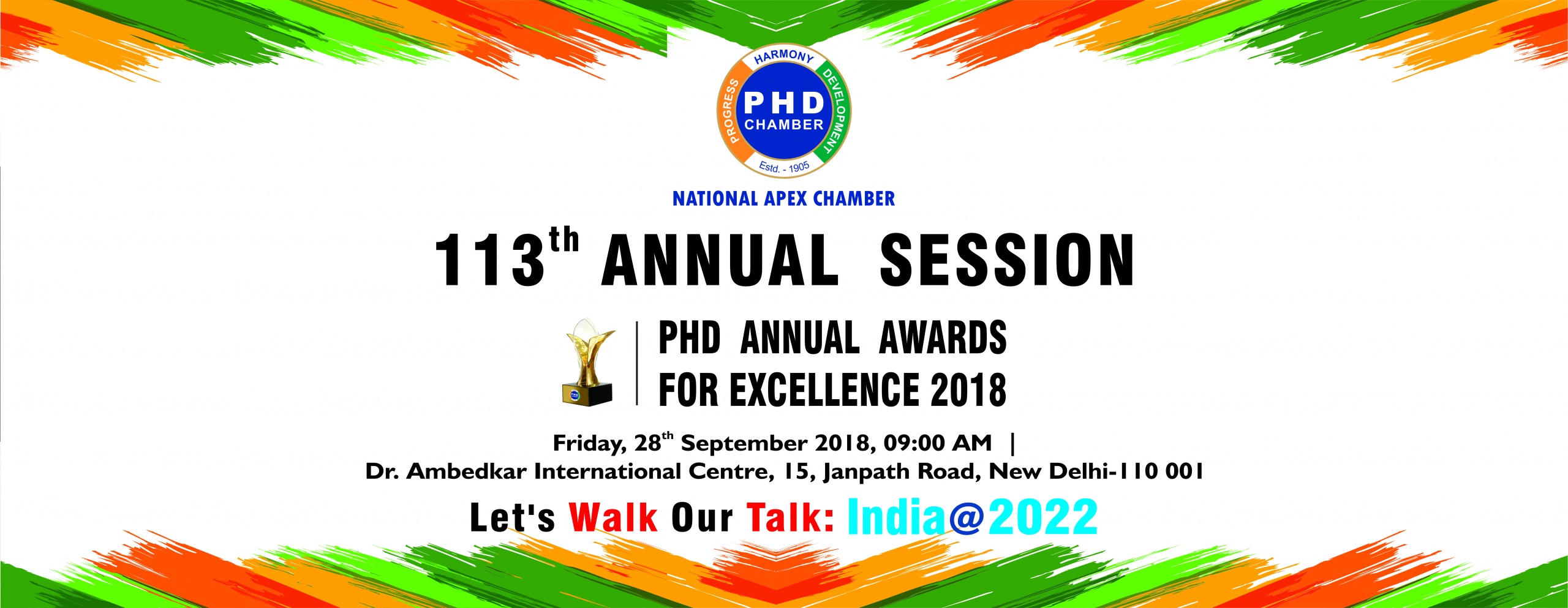 PHD Chamber
