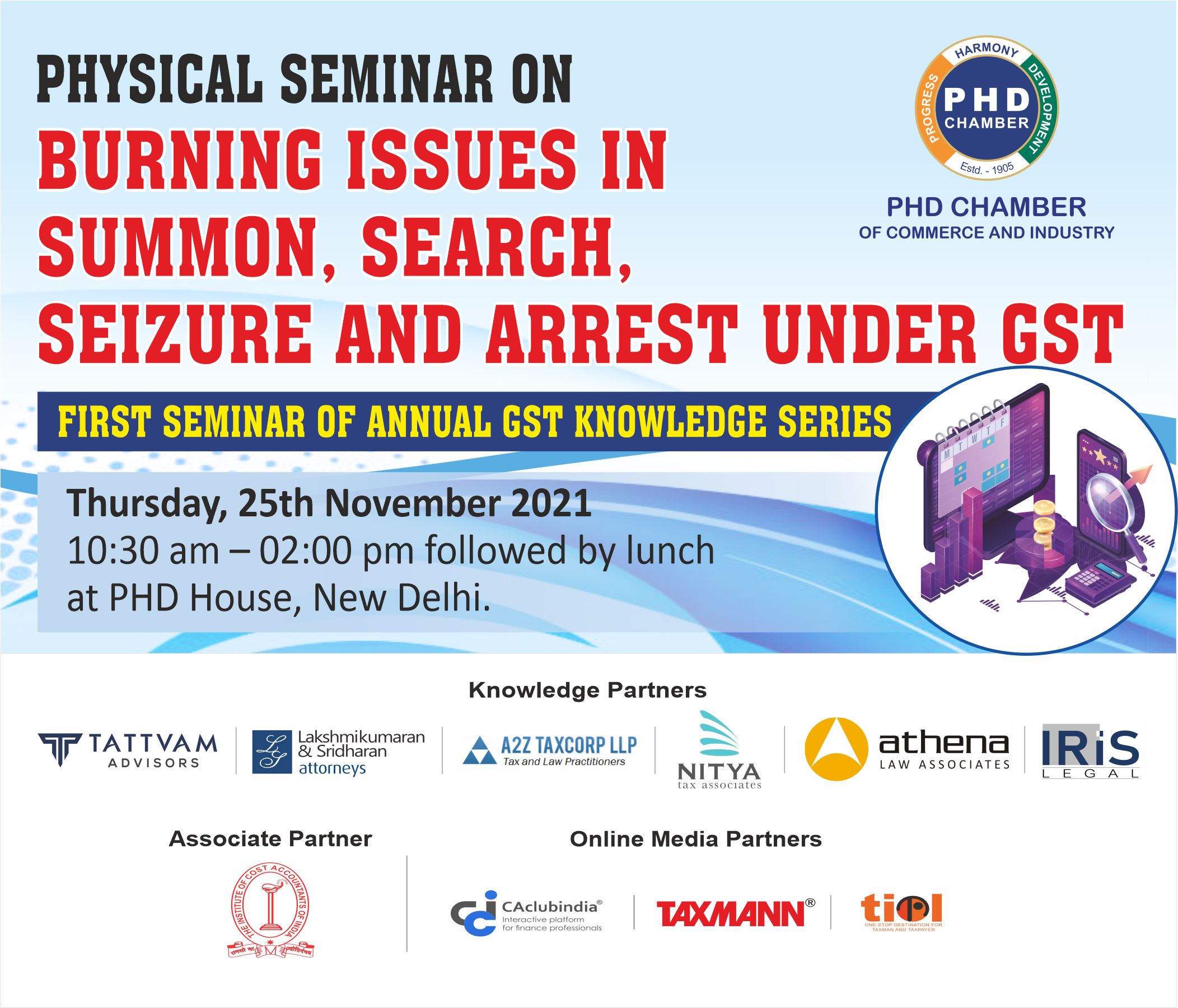 PHD Chamber