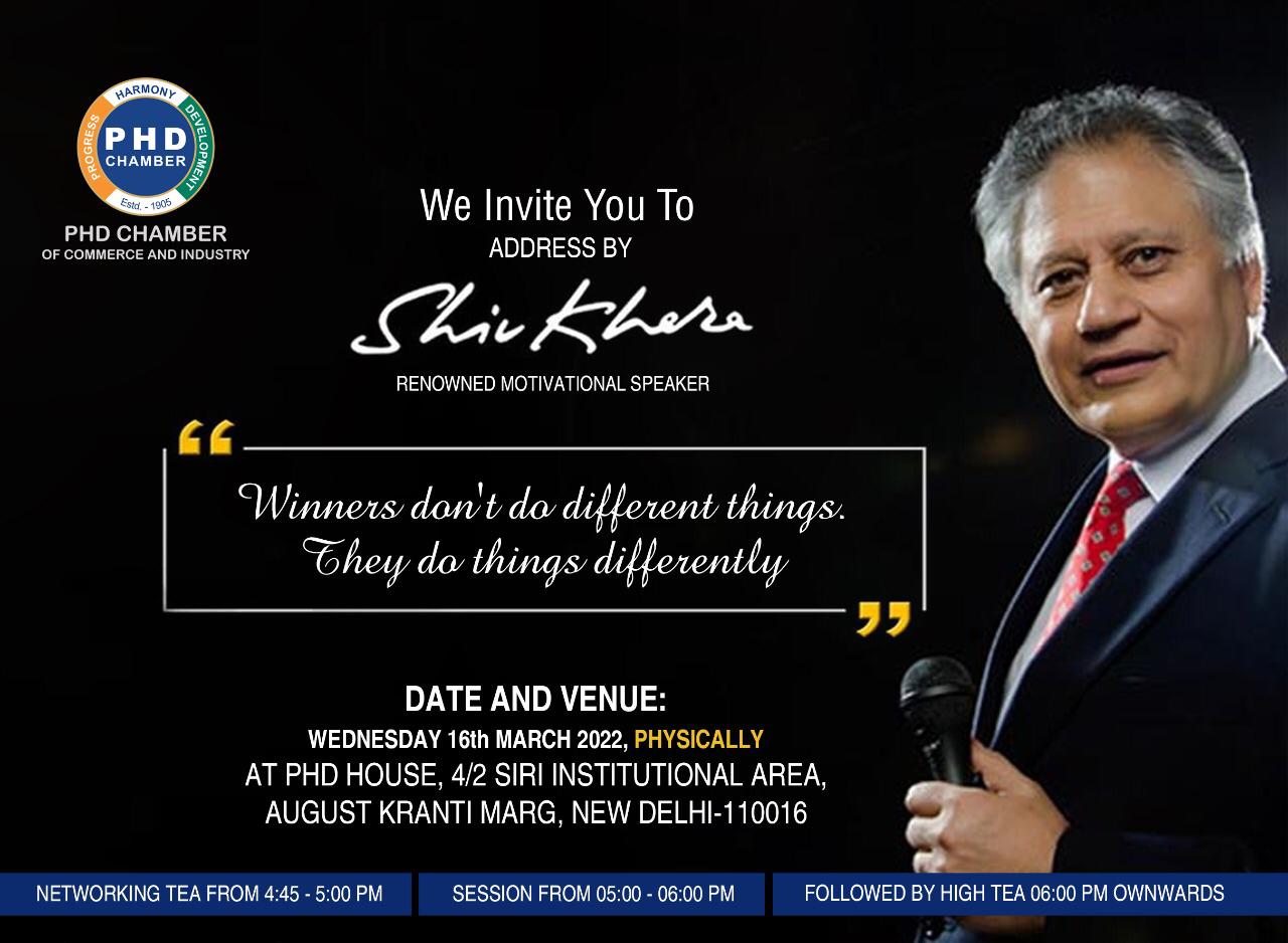 PHD Chamber