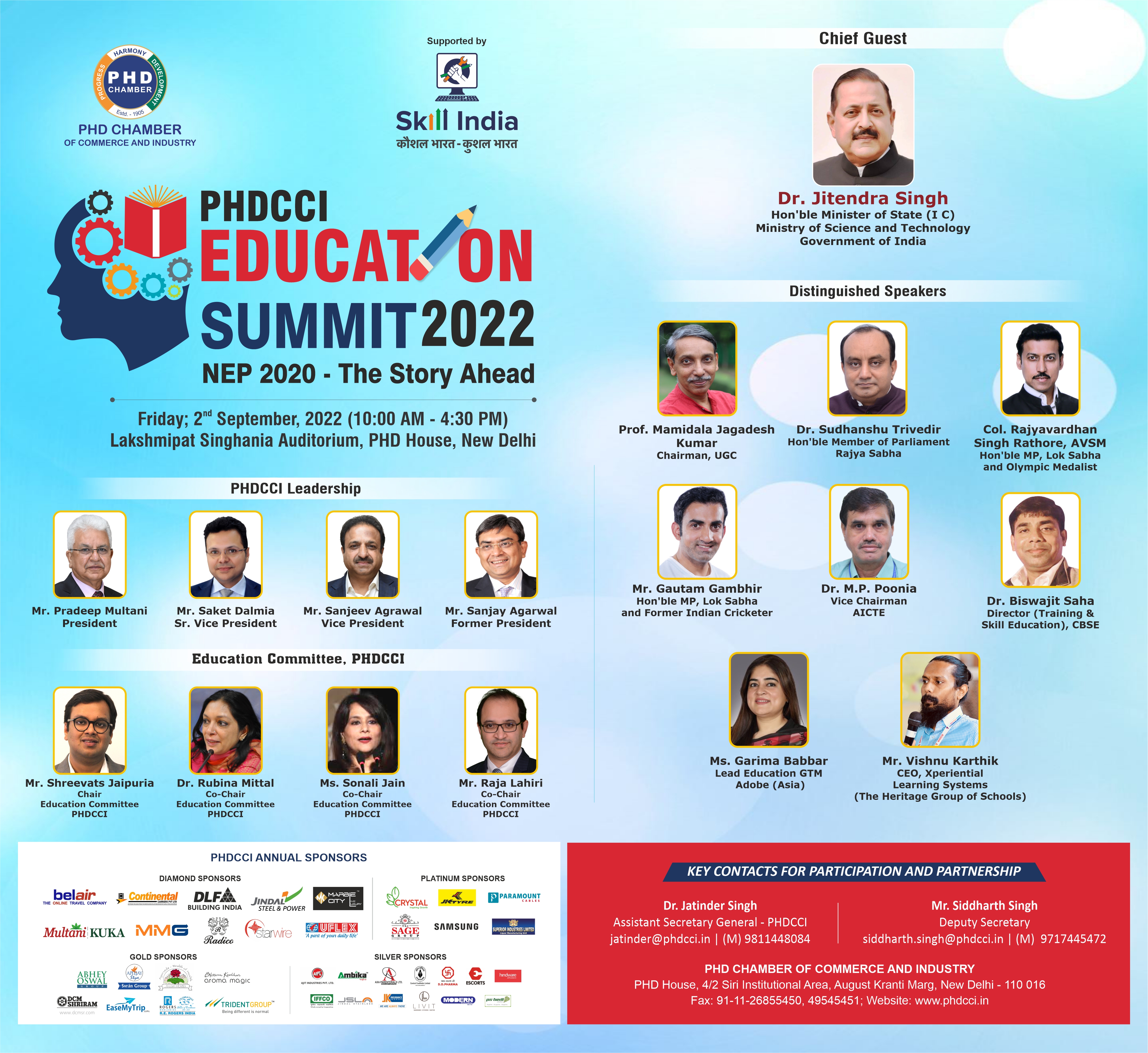 PHDCCI Education Summit – 2022