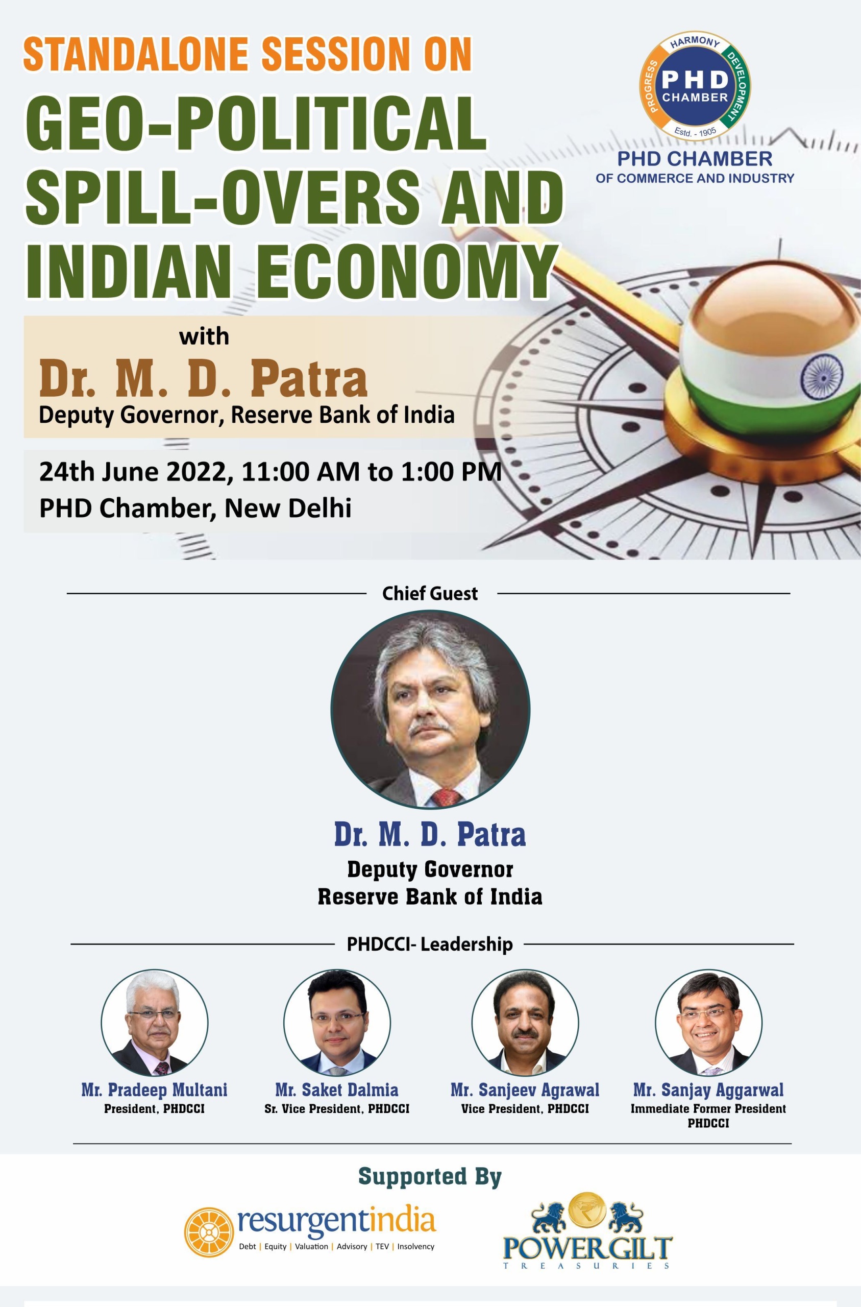 PHD Chamber