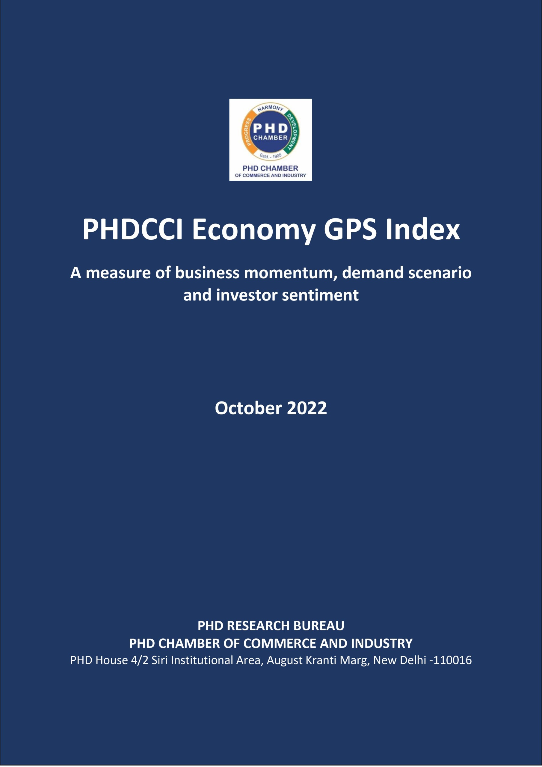 PHD Chamber