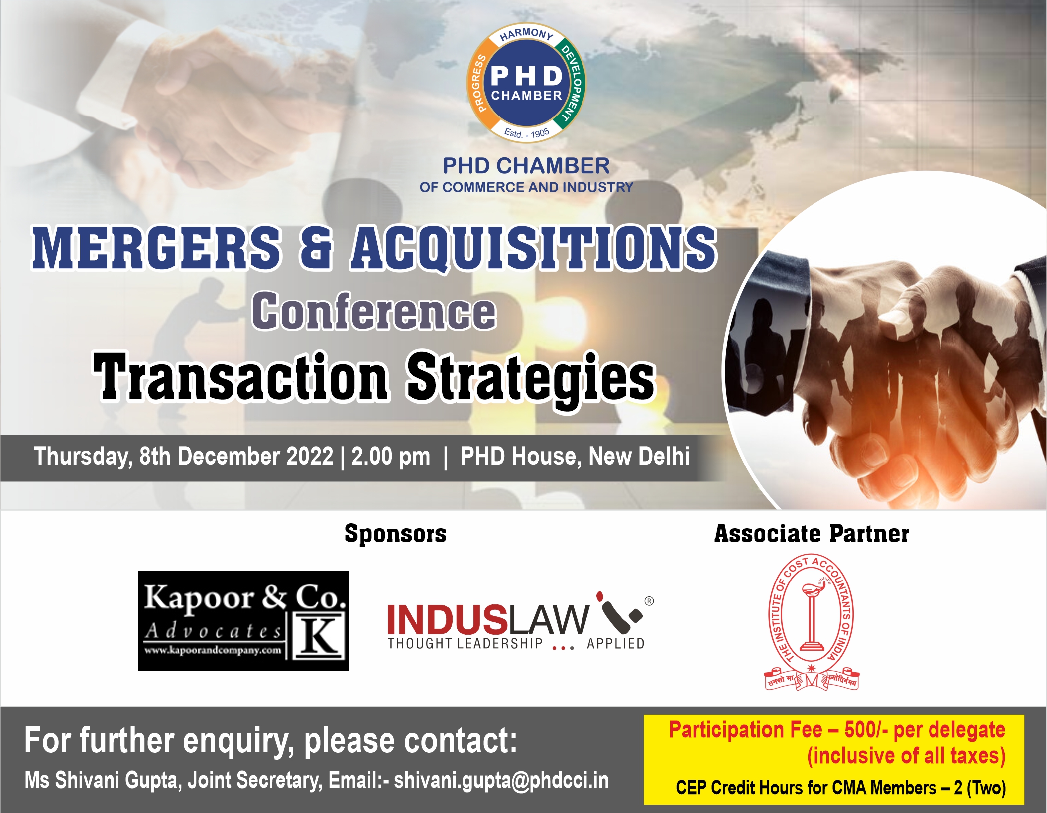 PHD Chamber