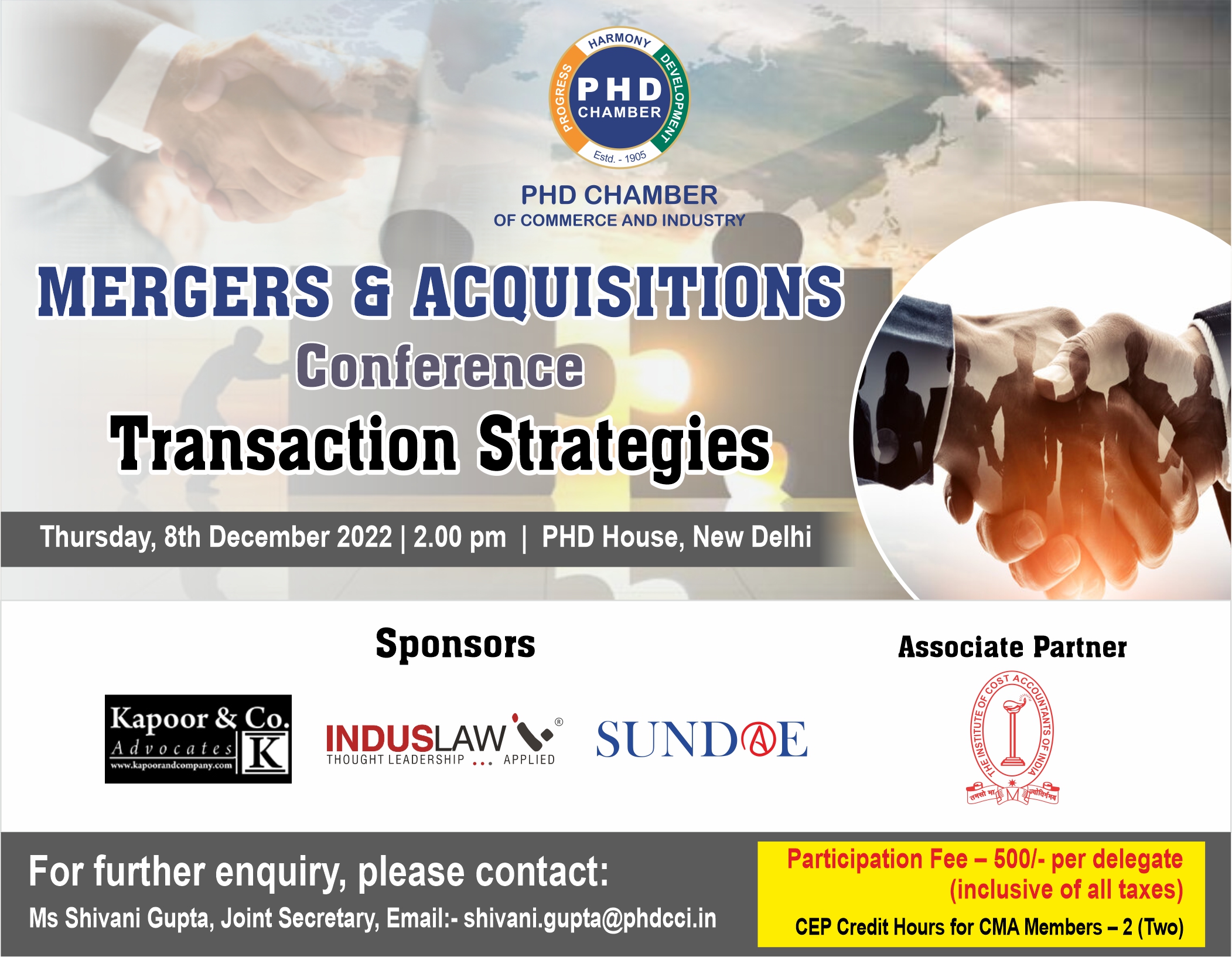 PHD Chamber