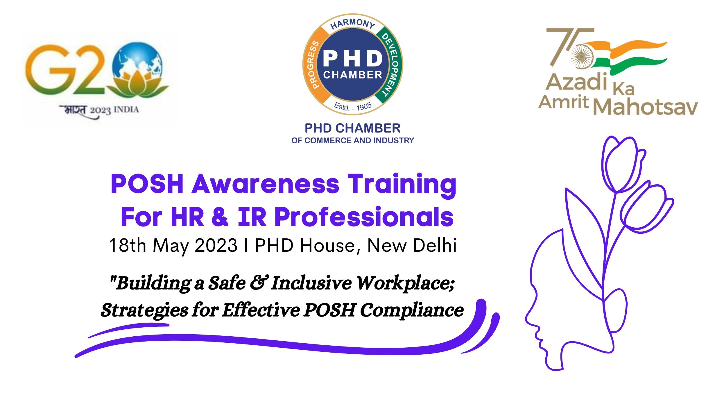 PHD Chamber