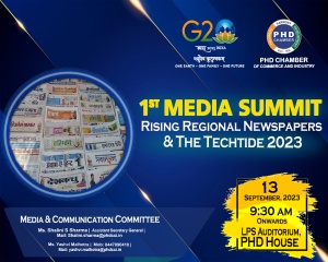 phdcci 1st Media Summit : Rising Regional Newspapers and the Techtide