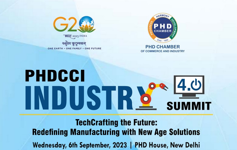 PHD Chamber