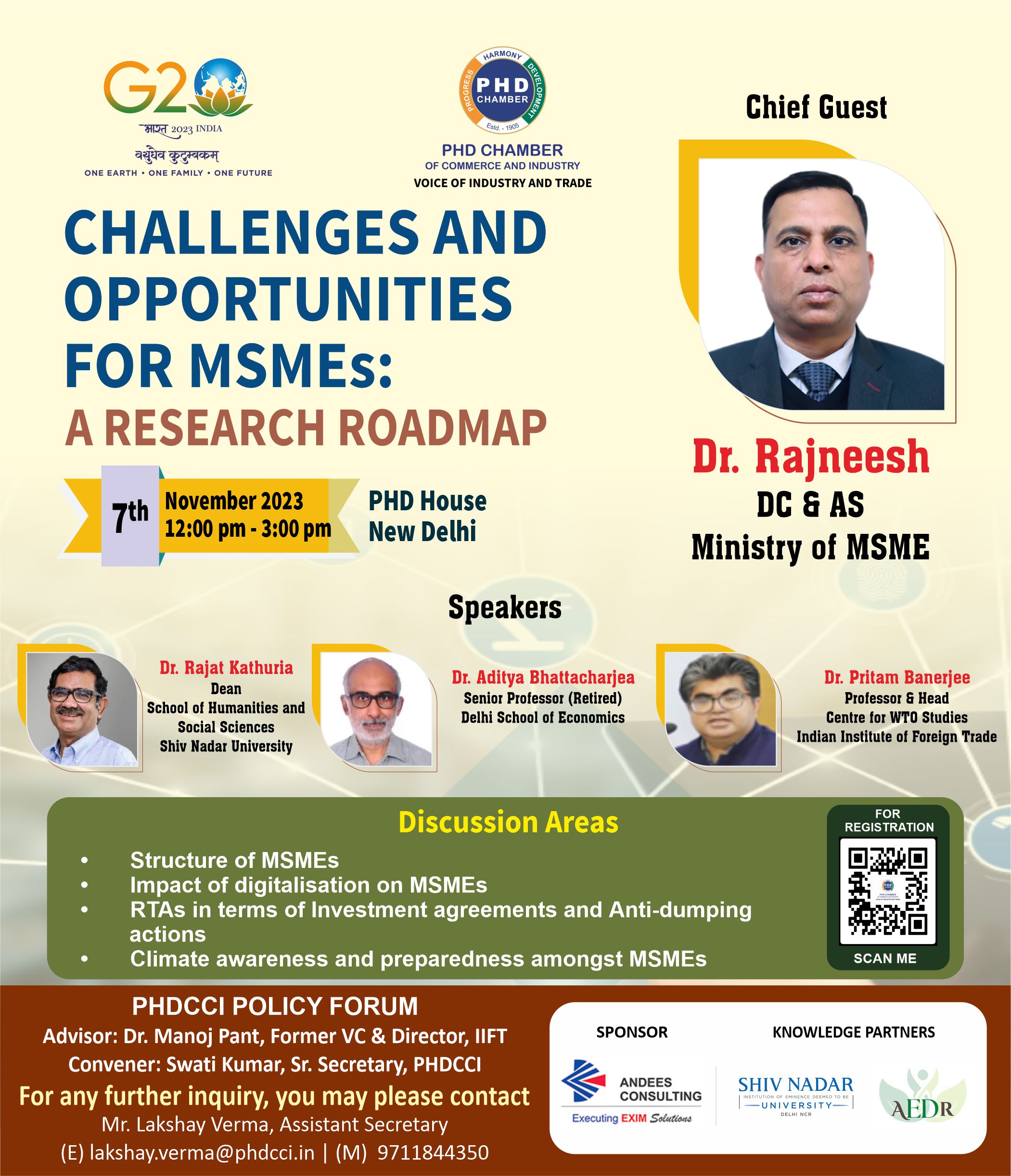 PHD Chamber