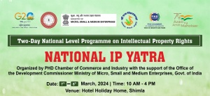 phdcci National Level Intellectual Property Rights Program (IP Yatra)- Shimla