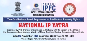 phdcci National Level Intellectual Property Rights Program (IP Yatra)- Jammu