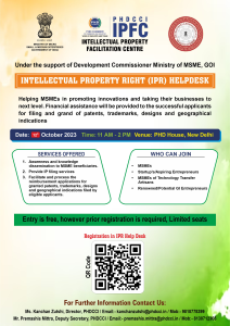 PHDCCI Intellectual Property Rights (IPR) Helpdesk Camp for MSMEs