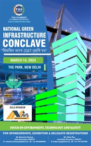 PHDCCI National Green Infrastructure Conclave