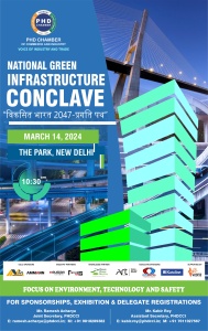 PHDCCI National Green Infrastructure Conclave