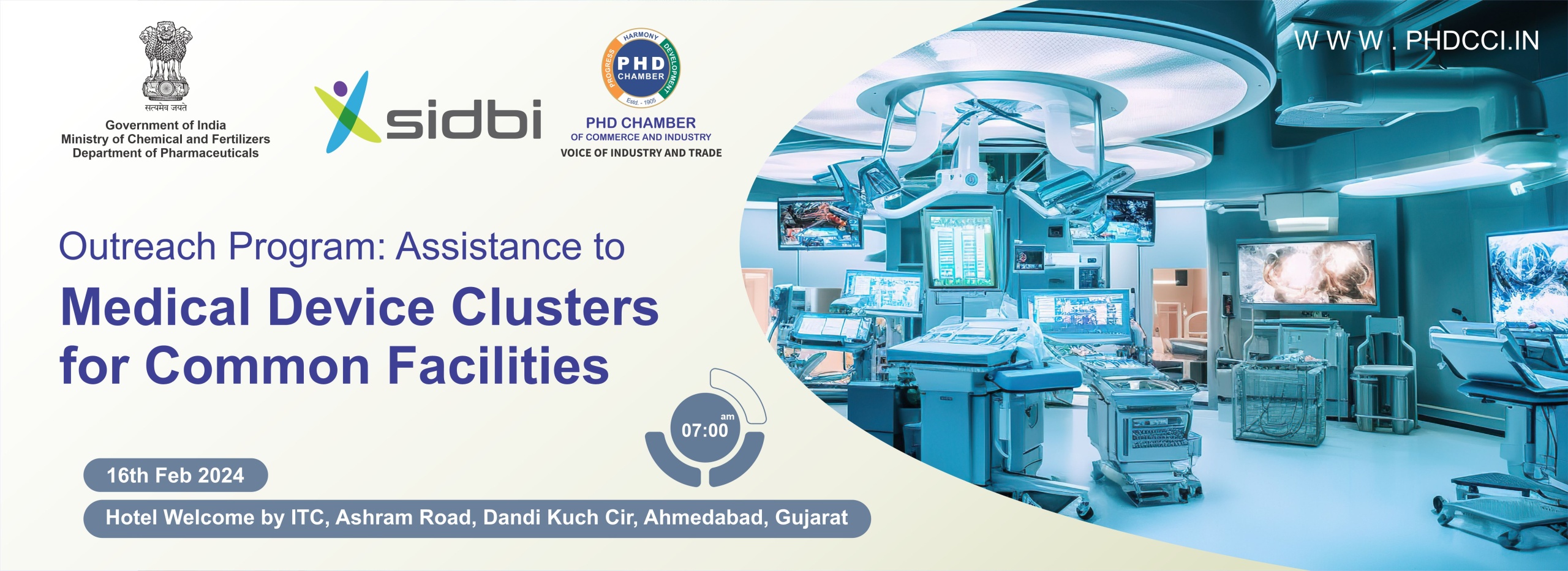 PHD Chamber
