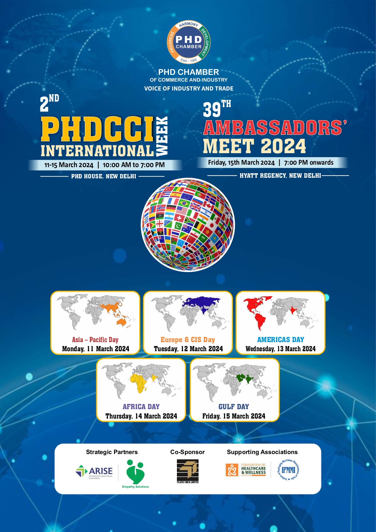 PHD Chamber