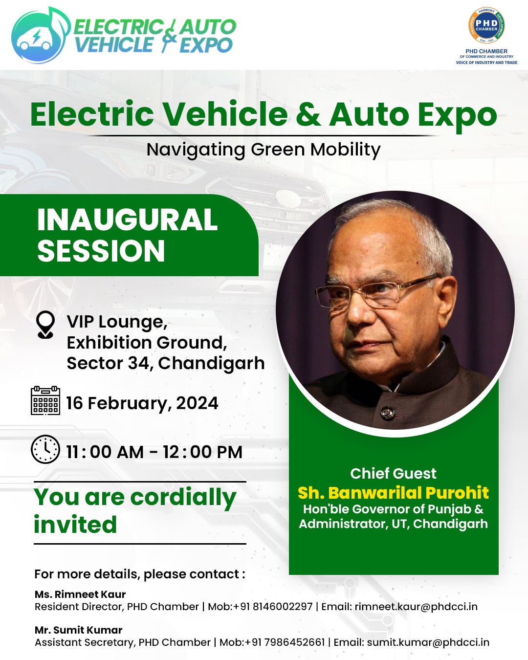 PHD Chamber