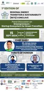PHDCCI 10th edition of the 4-day Exhibition & Convention titled "INS & OUTS – 2024- Day 3