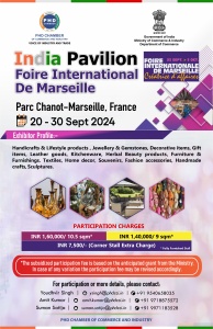 PHDCCI Foire International de Marseille, France