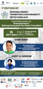 PHDCCI 10th edition of the 4-day Exhibition & Convention titled "INS & OUTS – 2024- Day 3