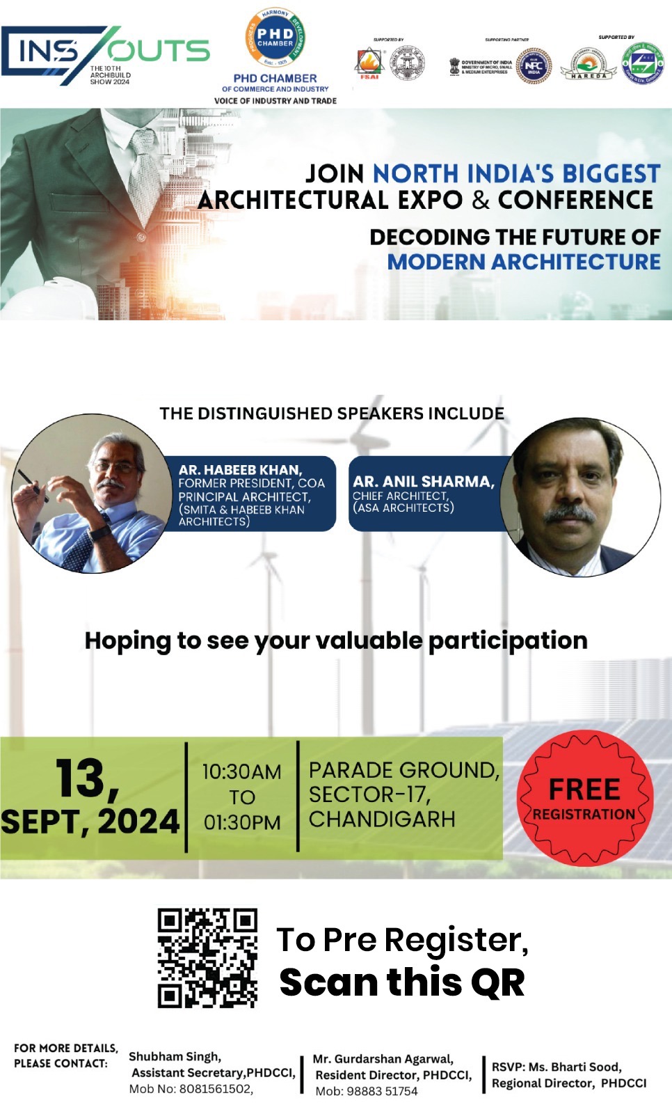 PHD Chamber