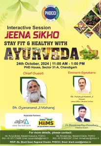 PHDCCI Interactive session on Jeena Sikho: Stay Fit & Healthy with Ayurveda