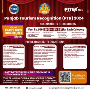 PHDCCI Nominations for Punjab Tourism Recognitions (PTR) 2024