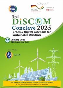 PHDCCI DISCOM Conclave 2025