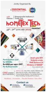 PHDCCI Hometextech Expo Panipat