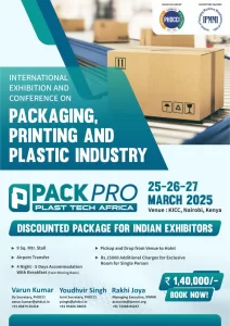 PHDCCI packaging, printing and plastic industry