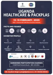 PHDCCI UGANDA HEALTCARE & PACKPLAS 2025UGANDA HEALTCARE & PACKPLAS 2025