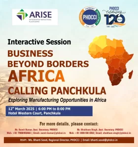 PHDCCI Interactive Session Business