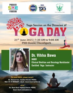 Yoga Session on the Occasion of International Yoga Day on 21st June 2025