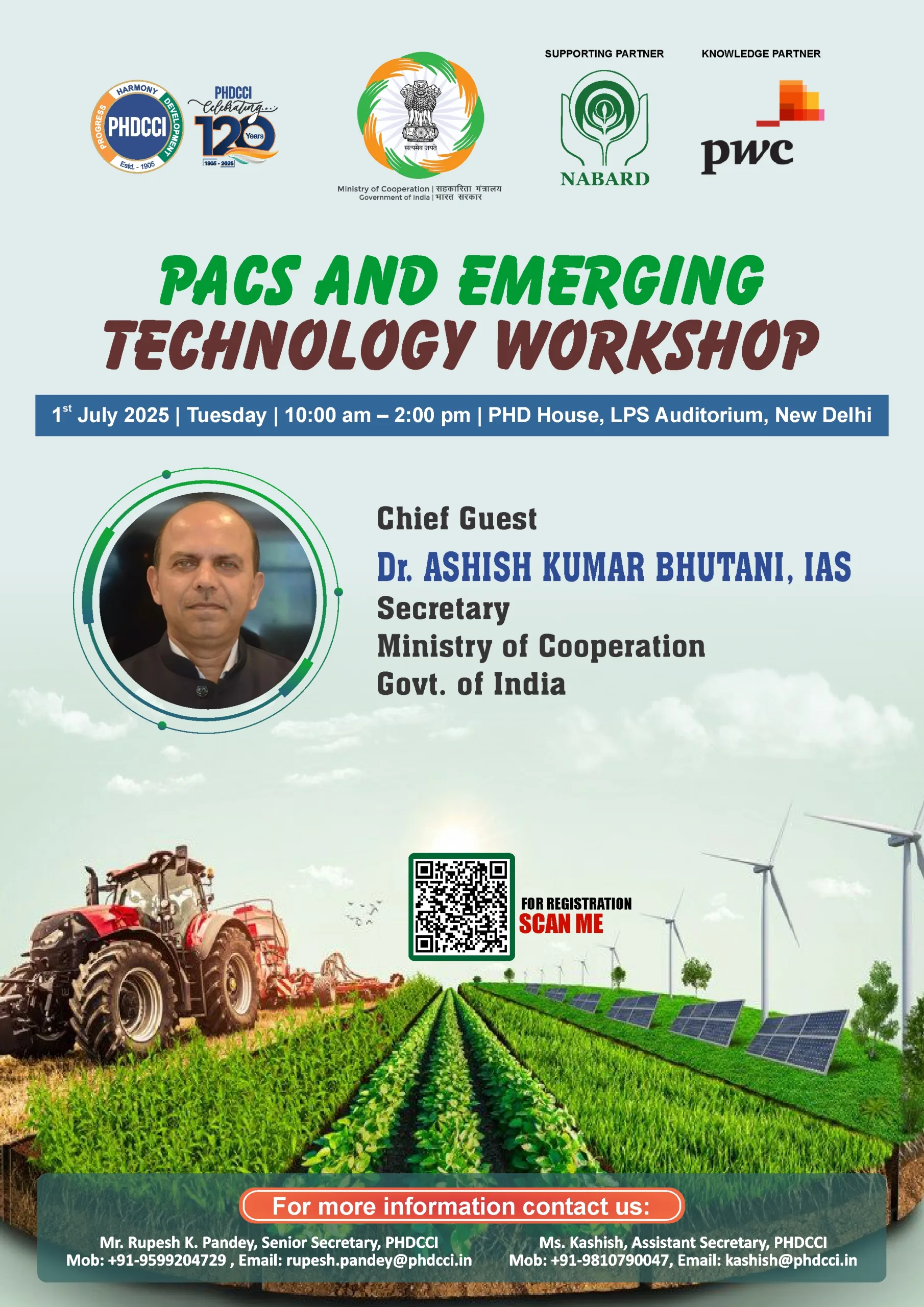 National Conference on Emerging Technologies in PACS