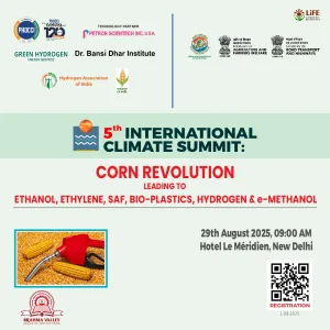 International Climate Summit 2025