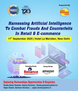 Conference on Harnessing Artificial Intelligence to Combat Frauds and Counterfeits in Retail & E-Commerce