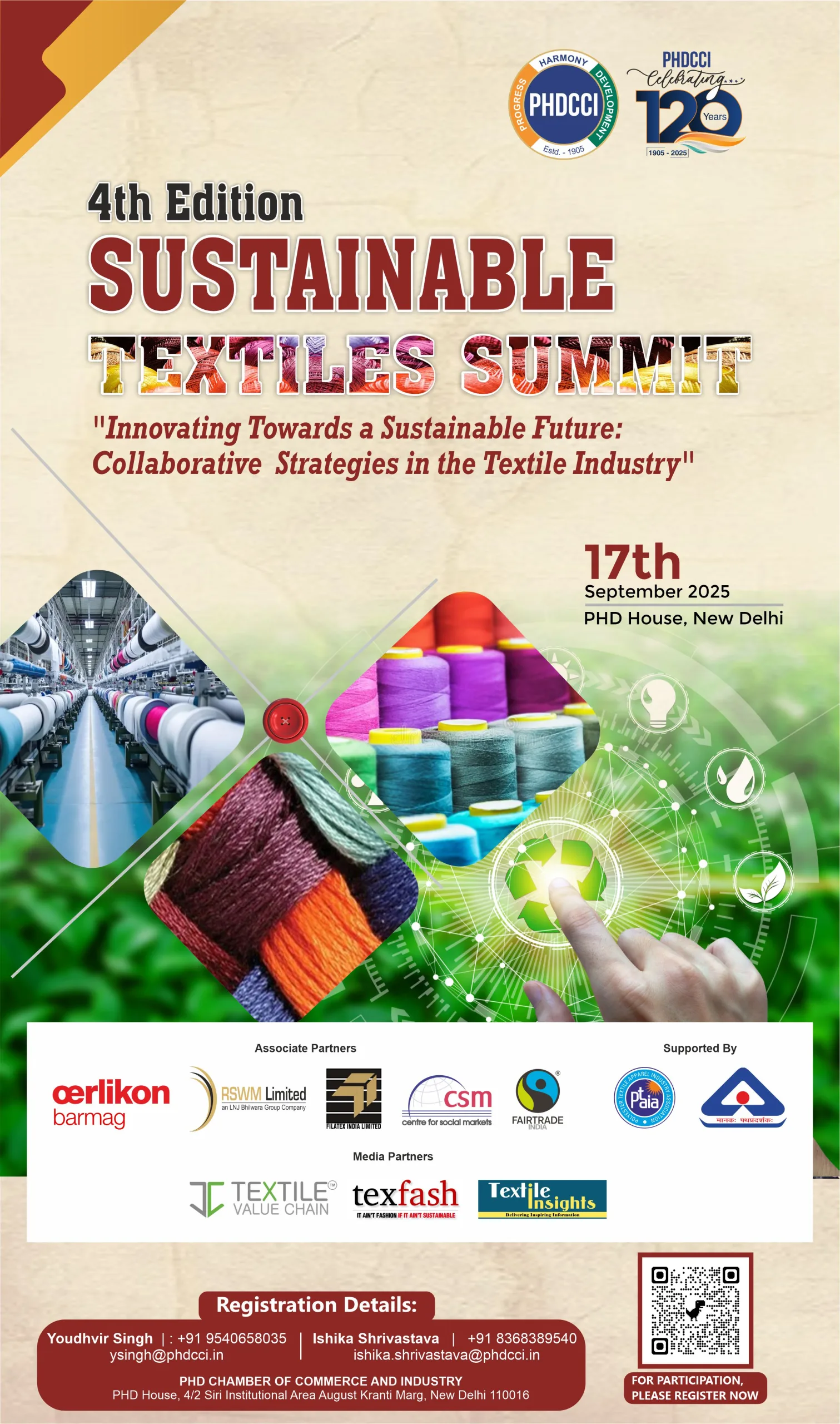 4th Sustainable Textile Summit
