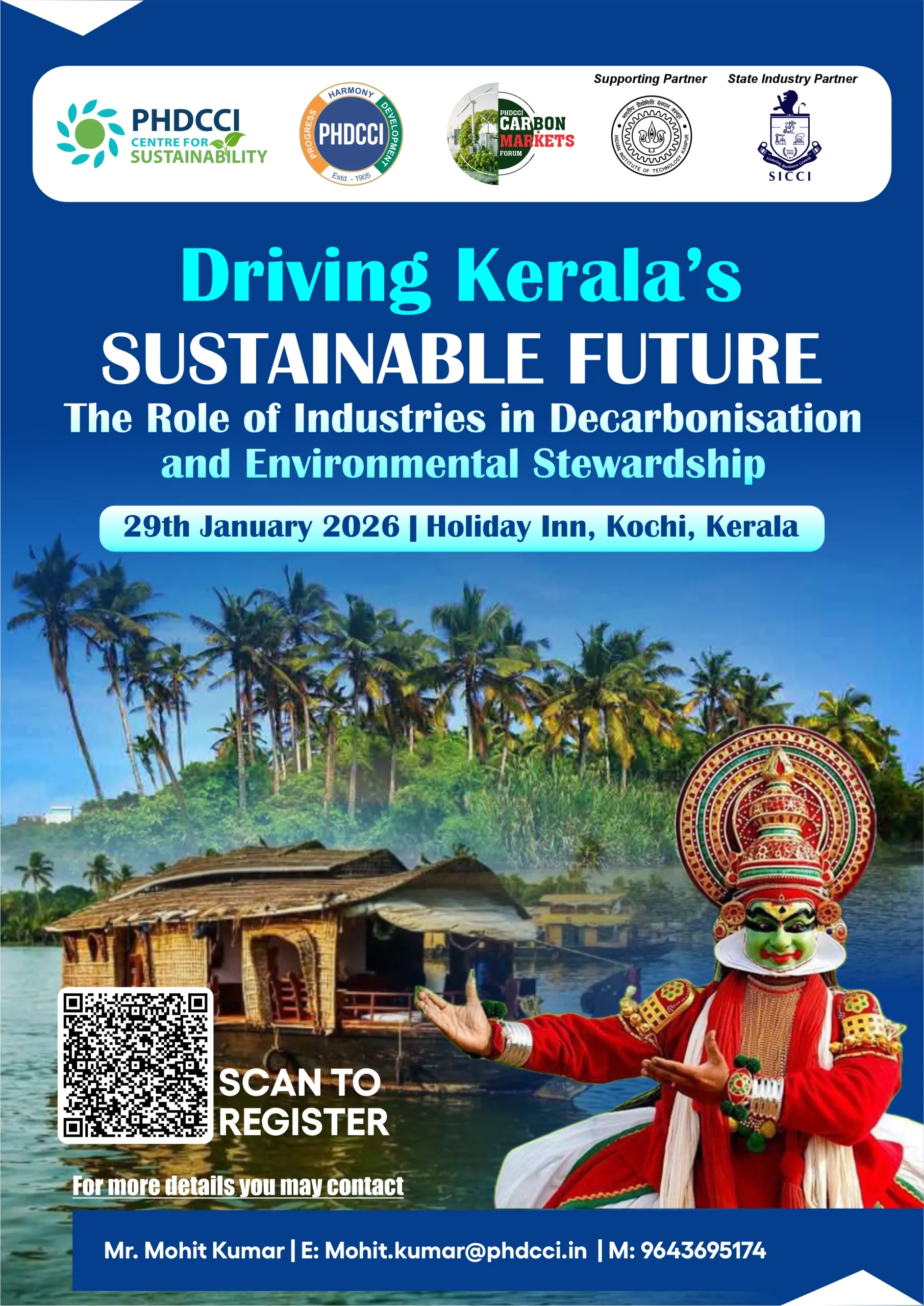 PHD Chamber