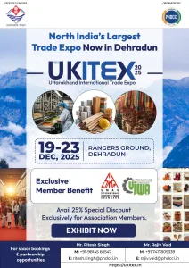UKITEX page