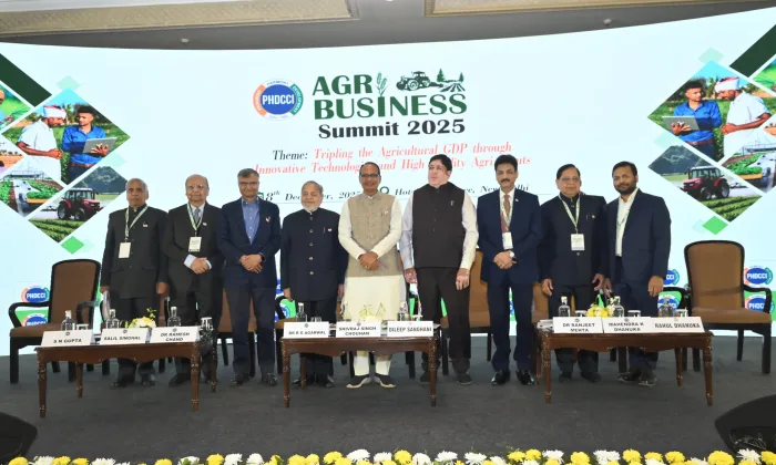 Agr business summit 2025 Agr business summit 2025