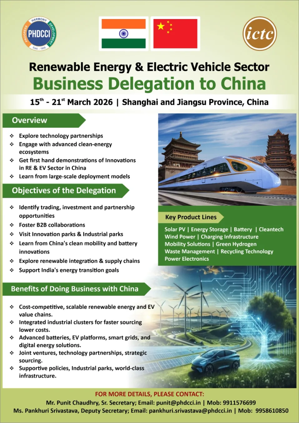 phdcci PHDCCI’s High-Level Business Delegation on Renewable Energy & EVs to China