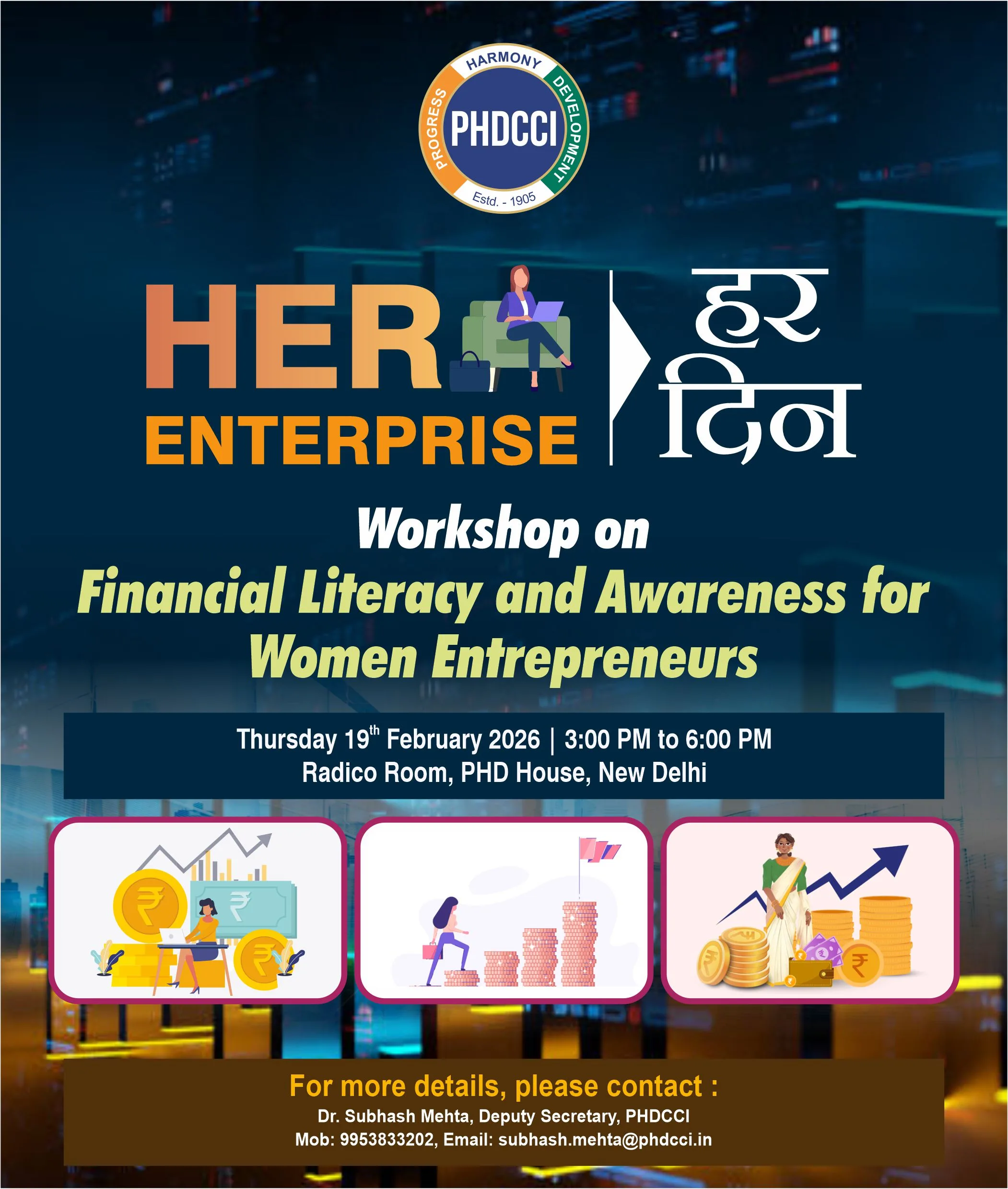 Her Enterprise हर दिन : Workshop on Financial Literacy and Awareness for Women Entrepreneurs