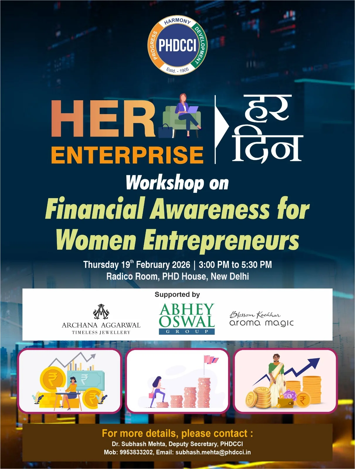 Her Enterprise हर दिन : Workshop on Financial Literacy and Awareness for Women Entrepreneurs