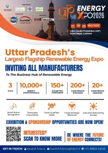 phdcci Uttar Pradesh Energy Expo ( UPEX-2nd Edition)