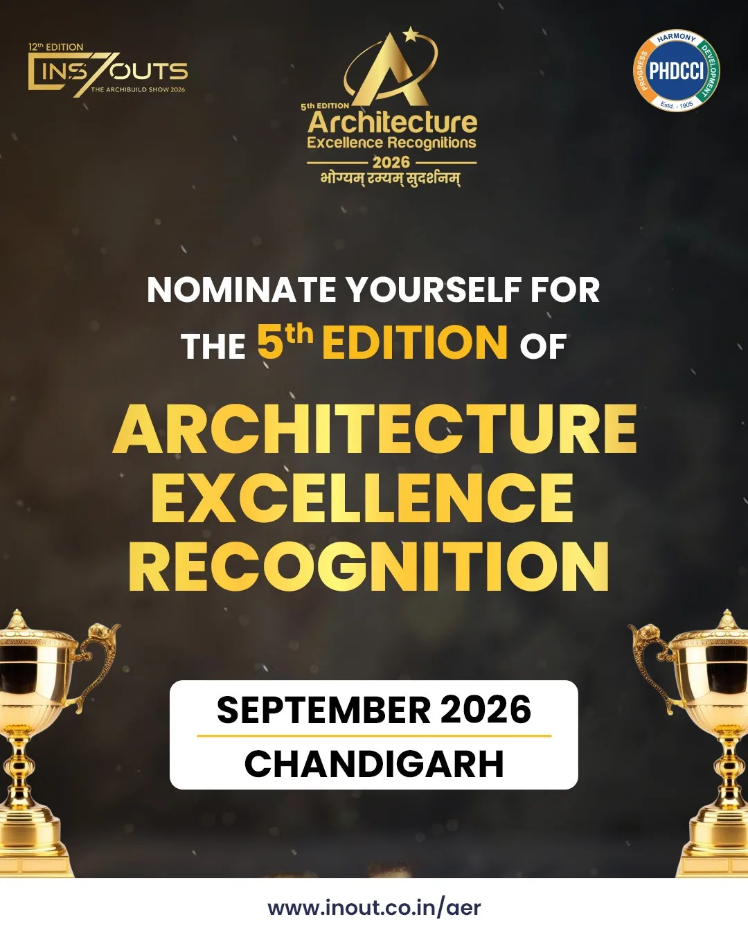 Architecture Excellence Recognitions 2026