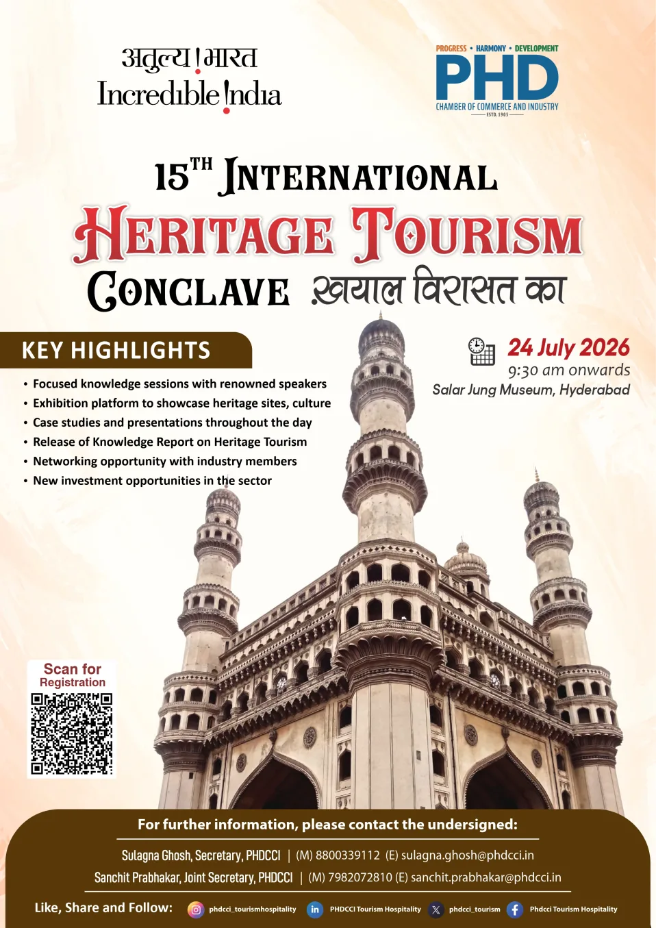 phdcci 15th International Heritage Tourism Conclave